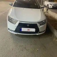 دنا معمولی تیپ ۱، مدل ۱۳۹۹