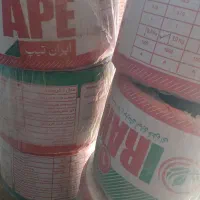 نوارتیپ
