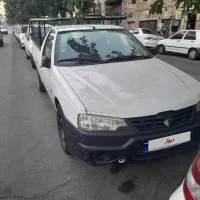 اریسان ۱ بی رنگ دوگانه