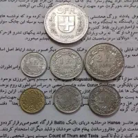 سری سکه های سوئیس|کلکسیون سکه، تمبر، اسکناس|تهران, فلسطین (میدان انقلاب)|دیوار
