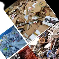 خرید انواع ضایعات