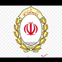 وام مهربانی بانک ملی