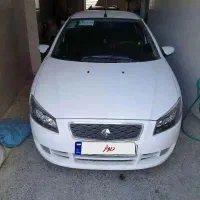 رانا پلاس