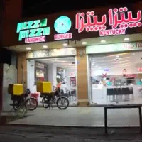 استخدام پیک موتوری فست فود پروین