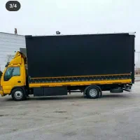 زرین بار با مجوز رسمی از اتحادیه تخفیف ویژه۳۰٪|خدمات حمل و نقل|کرمانشاه, |دیوار