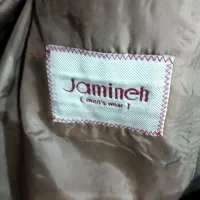 کت تک|لباس|مشکین‌دشت, |دیوار