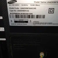 ال ای دی شکسته سامسونگ و ایکس ویژن|تلویزیون و پروژکتور|بابل, |دیوار