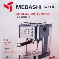 اسپرسو ساز مباشی|سماور، چایساز، قهوهساز|بندر گناوه, |دیوار