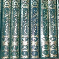 تفسیر نمونه فقه معاصر و کتابهای حسینی قمی