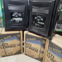 بخاری گازی گیتی افروز