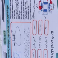 پراید مدل86|خودرو سواری و وانت|کازرون, |دیوار