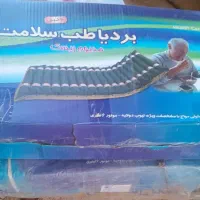 تشک برقی پزشکی