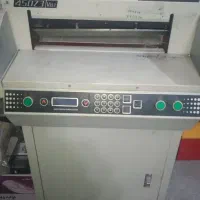 دستگاه برش کاغذ /  BOWY