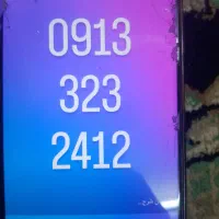 فروش سیمکارت اصفهان 323