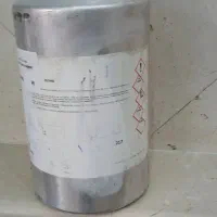 بطری آلومینیوم ۵لیتری ۱ لیتری|ظروف نگهدارنده، پلاستیکی، یک‌بارمصرف|تهران, میرداماد|دیوار