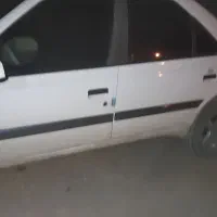 راهنمایی میخام لطفا