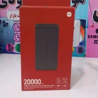 فروش پاور بانک شیائومی20000هزار30هزار