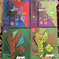 کتاب های فرمول ۲۰ یازدهم کاملا نو قیمت فوق العاده