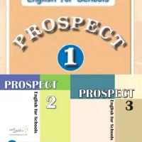 تدریس خصوصی زبان انگلیسی