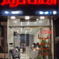 اجاره-سوئیت-75-متری