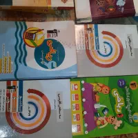 ریاضی ششم و پنجم و فارسی ششم