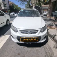 کوییک سفید مدل ۱۴۰۱ بدون رنگ