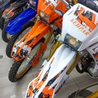 تریل ۲۵۰ بهپر اقساط بلند مدت