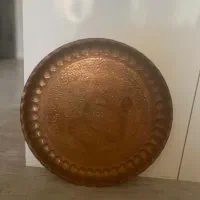 سینی مسی