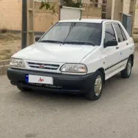 پراید۹۵