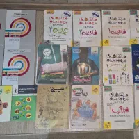 کتاب های تخصصی رشته تجربی- کنکور و امتحانات نهایی