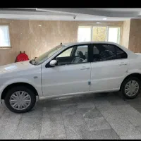 سمندسورن پلاس دوگانه سوز