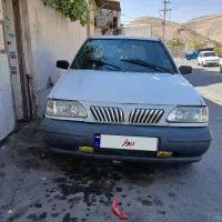 پراید مدل 79