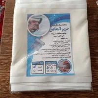 محافظ ریشه فرش حریر الماس طوسی و شیری تک و عمده