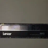هارد ssd NVME 512 لکسار