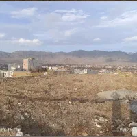 زمین بوستان(سندیکا)