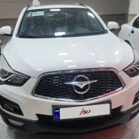 هایما اس۵ خشک روز