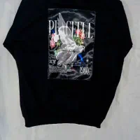 درس به قیمت عمده|لباس|قم, جمکران|دیوار