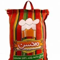 انواع برنج|خوردنی و آشامیدنی|مشهد, عیدگاه|دیوار