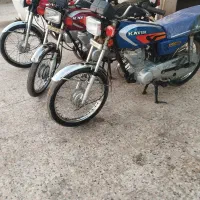 موتور مزایده ای