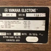 ارگ یاماها|پیانو، کیبورد، آکاردئون|تهران, پاسداران|دیوار