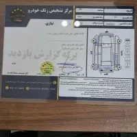 کیا ریو مونتاژ دنده ای|خودرو سواری و وانت|بابل, |دیوار