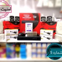 سیستم دوربین چهار عددی کامل کیفیت حرفه ای