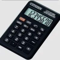 حسابداری