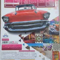 مجموعه های عظیم گرافیک،قالب سایت،جلوه های ویژه|قطعات و لوازم جانبی رایانه|محمدیه-قزوین, |دیوار