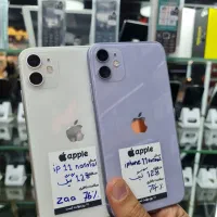 آیفون ۱۱ نرمال/دوسیم /۱۲۸گیگ/داریا شعبه یک