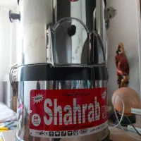 سبزی خورد کن در حد نو ۱ کیلویی