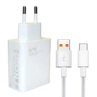 کله شارژر 67وات شیاومی