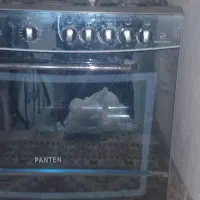 گاز فردار