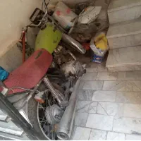 هندامدل۹۰