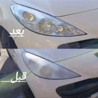 شفاف سازی چراغ فلیم گذاشتم در کمترین زمان